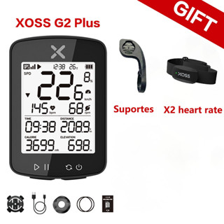 XOSS G2 Plus: Frequência cardíaca sem fio / Gravação de trilha / Resistente à água em Oferta na Shopee