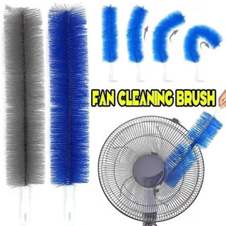 Escova Dobrável Para Remover Poeira Do Ventilador Sofá/Limpeza Slot Ângulo Cego Profundidade Multiuso/Janela em Oferta na Shopee