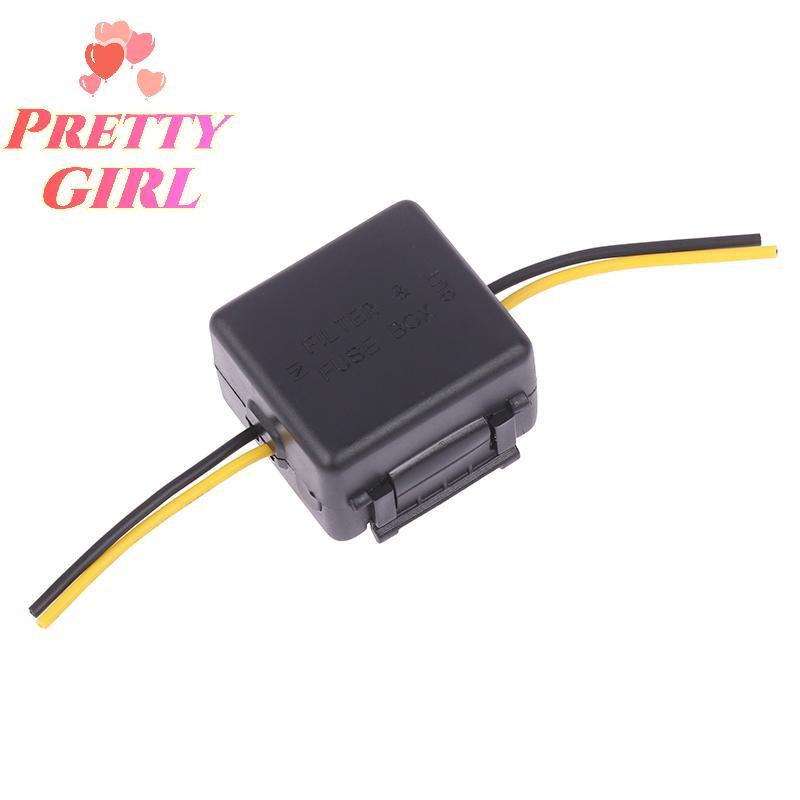 [Pretty ggirl] Filtro De Sinal De Energia Do Carro Anti-Interferência Rádio Estéreo Relé De Áudio Capacitor Acessórios D