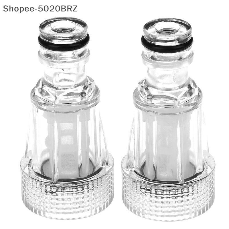 [THEBR] 2pcs Fêmea 25mm Conector qui Com Filtro Torneira Adaptador Junta De [BR]