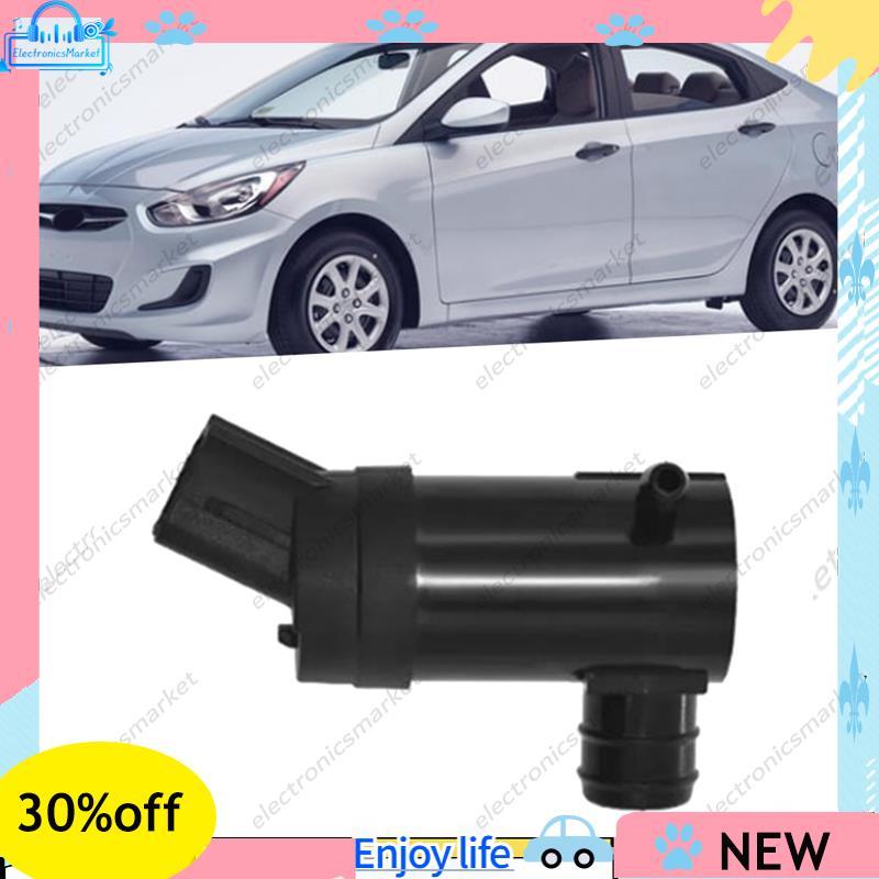 Motor De Jato De Água Da Bomba Do Arruela Limpador Pára-Brisa Dianteiro Carro 985103W000 Para Accent 2006-2014 2007-2013