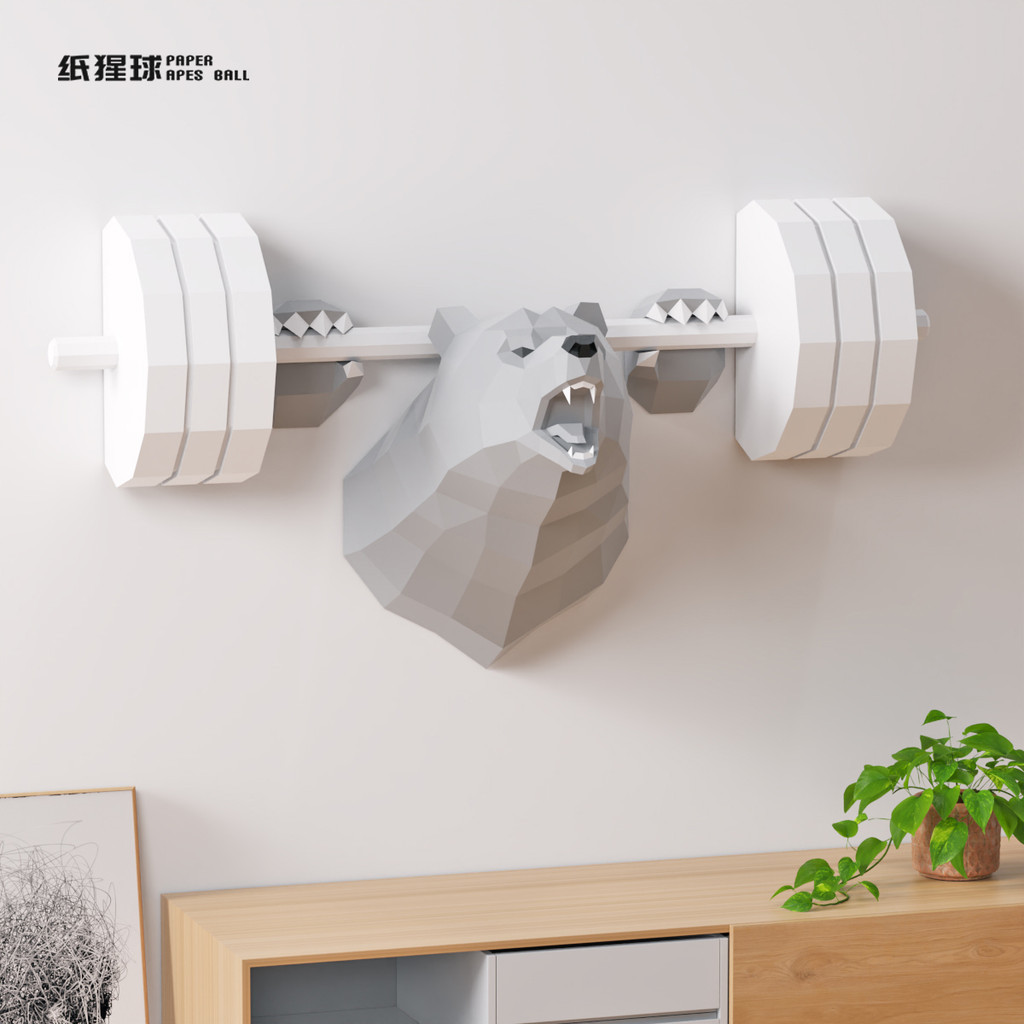 MOMO molde de papel tridimensional 1.5m grande levantamento de peso urso ginásio sala de estar quarto tridimensional cen