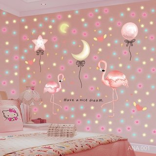 7 Pcs Estrelas Brilhantes Lua Lua Adesivos De Parede,Efeito Luminoso Suave E Uniforme