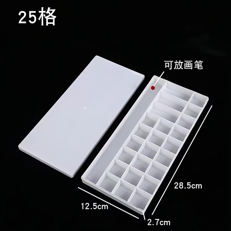 25 grades tampa dura arte caixa de cores guache aquarela pintura acrílica paleta de cores caixa arte hidratante paleta d