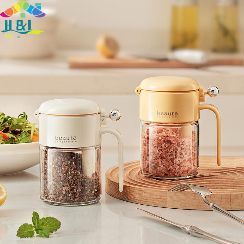 Frasco de Tempero Selado H & L À Prova de Umidade de Vidro Colher Caixa Sal de Cozinha Saleiro { Th } — R$ 58,50 em Shopee