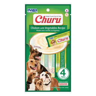 Churu Petisco Para Cães Frango Com Vegatis 56g em Oferta na Shopee