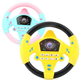 Volante Educativo Musical Infantil com Ventosa Som Luz Brinquedo Interativo Direção em Oferta na Shopee