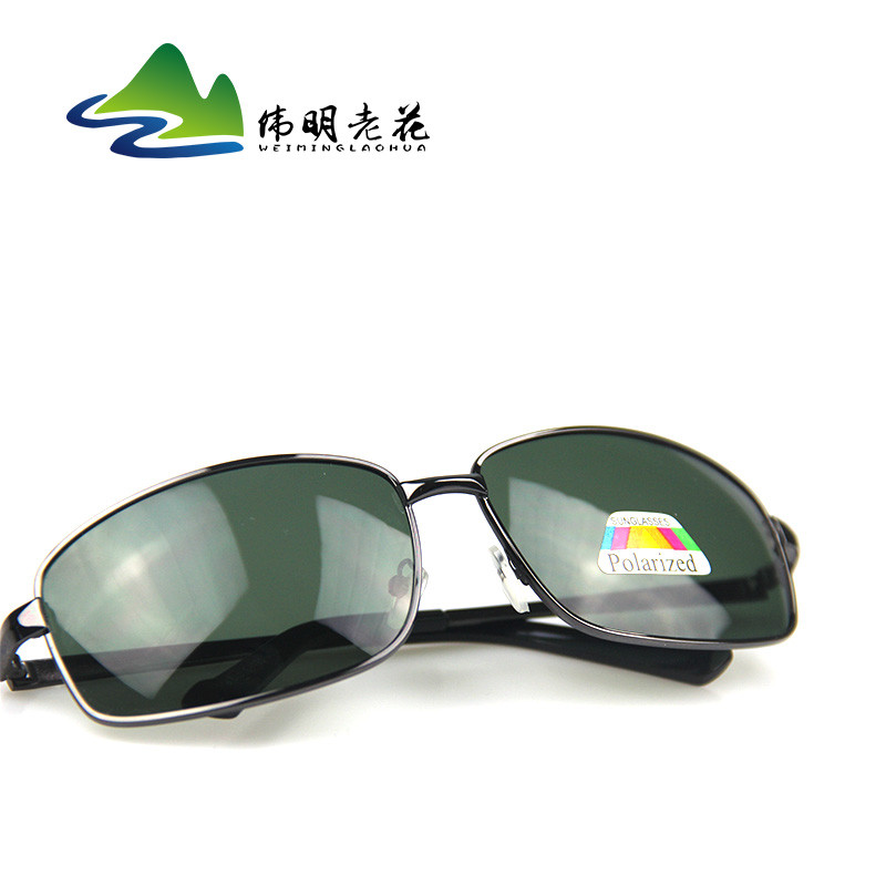 Novo produto óculos de sol masculino motorista óculos de sol HD óculos de sol na moda moda óculos polarizados atacado