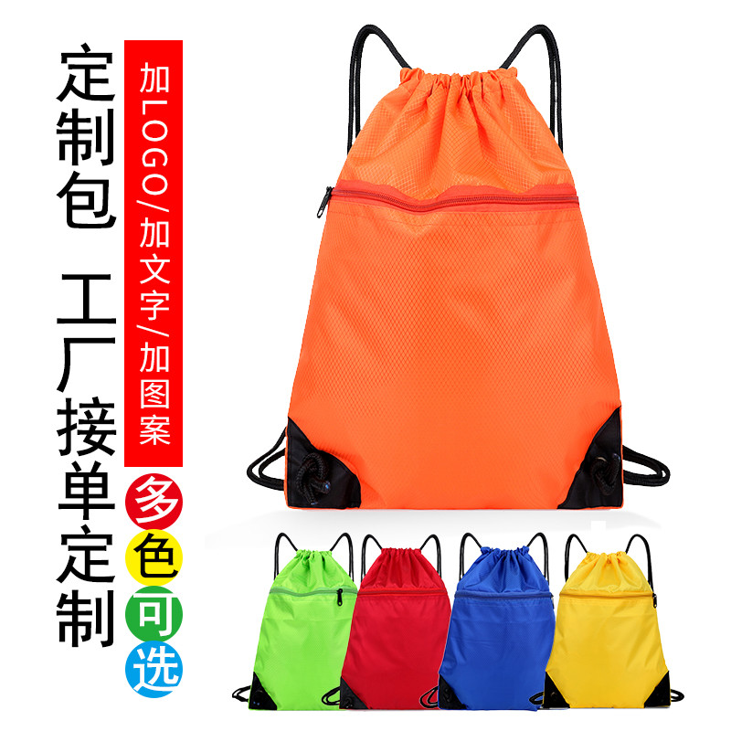 2021 novo estilo saco de cordão mochila esportes das mulheres dos homens lazer ao ar livre saco de ginásio saco de basqu