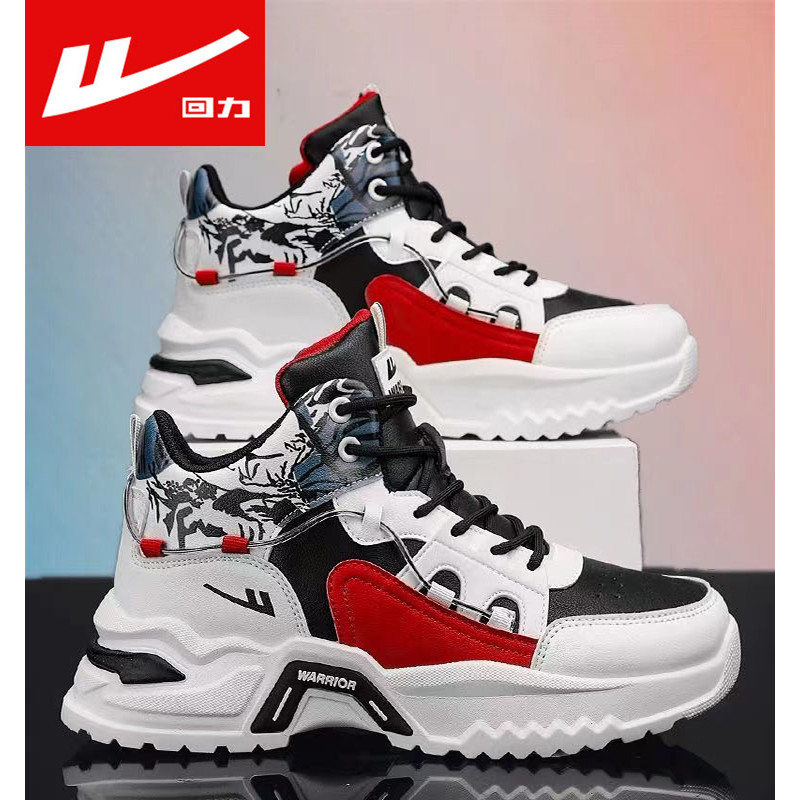 Puxar para trás sapatos masculinos de alta qualidade 2025 outono esportes lazer aumentado papai esportes estudantes sola