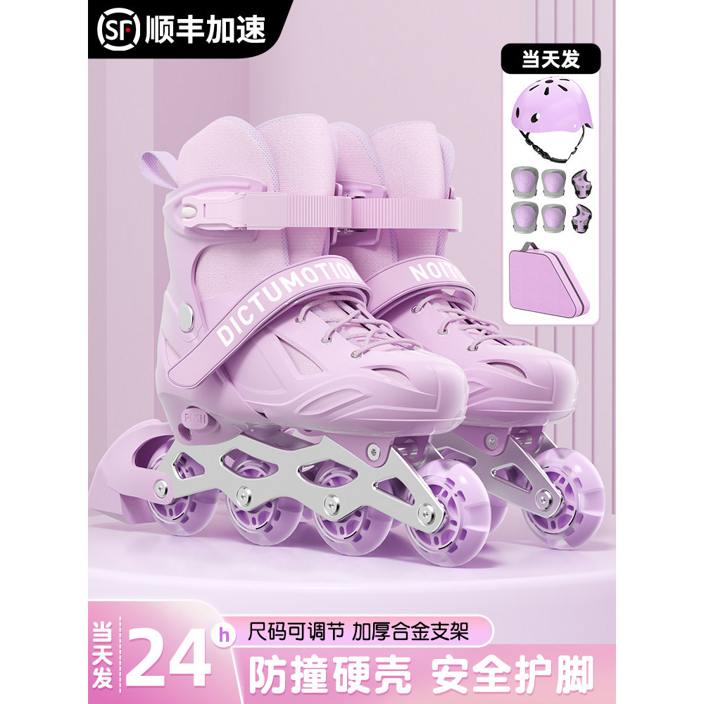 [Oferta Especial] Patins para Meninas, Patins em Linha para Crianças Iniciantes, Patins em Linha para Meninas e Meninos,