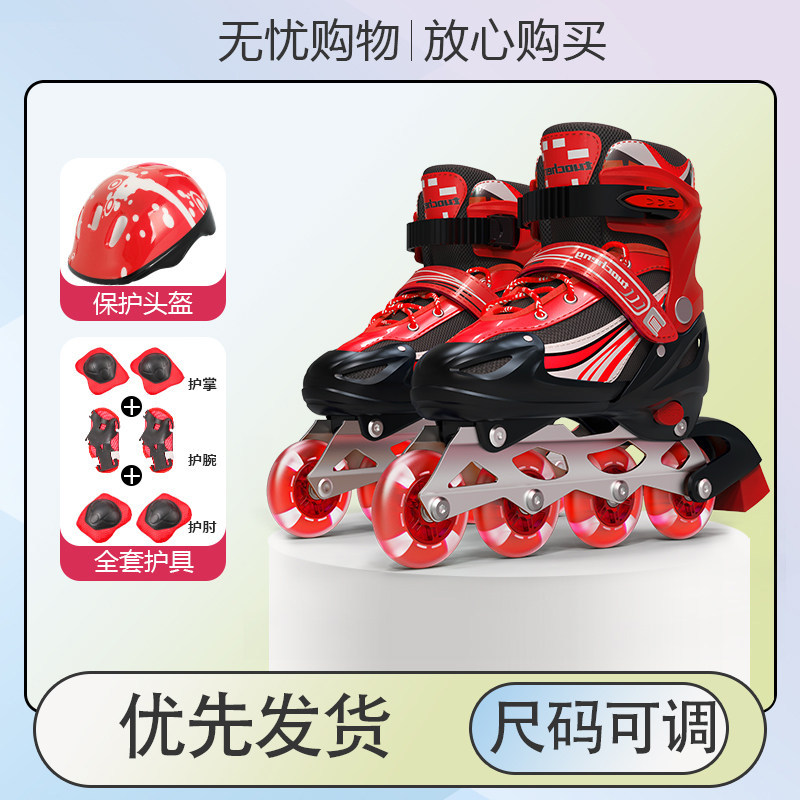 [Premium] Patins para Crianças Iniciantes, Conjunto Completo Autêntico para Meninos, Patins Ajustáveis para Meninas, Pat