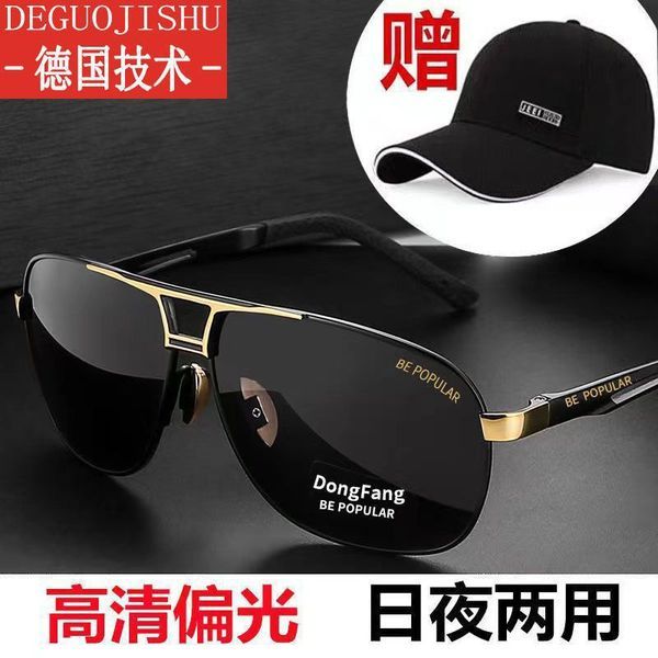 oculos de sol masculino Óculos de sol que mudam de cor de dupla utilização, óculos de sol masculinos dedicados para diri