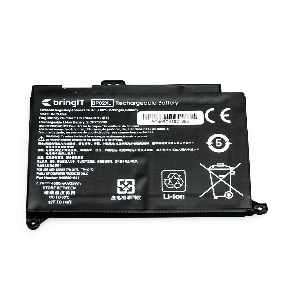 Bateria para Notebook Hp Part Number BP02XL | 4500 mAh