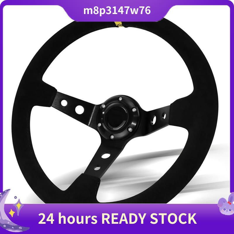 Volante De Corrida Universal , Camurça De 6 Parafusos De 350 Mm Para/Motorsport/Carro Sim Driving