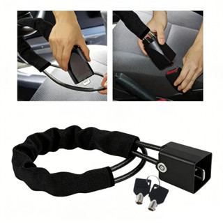 Trava de fivela de segurança Universal, com 2 chaves redondas, peso de conjunto único 435g, adequada para carros e veícu em Oferta na Shopee