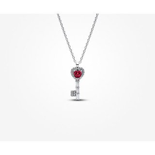 (Novo) Colar Com Chave De Coração Vermelho Elevado em Oferta na Shopee