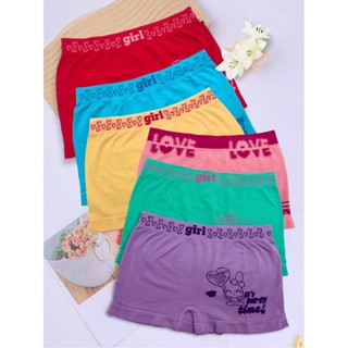 Kit 4 calcinha boxer menina sem costura Premium infantil e juvenil para adolescentes uso dia a dia em Oferta na Shopee