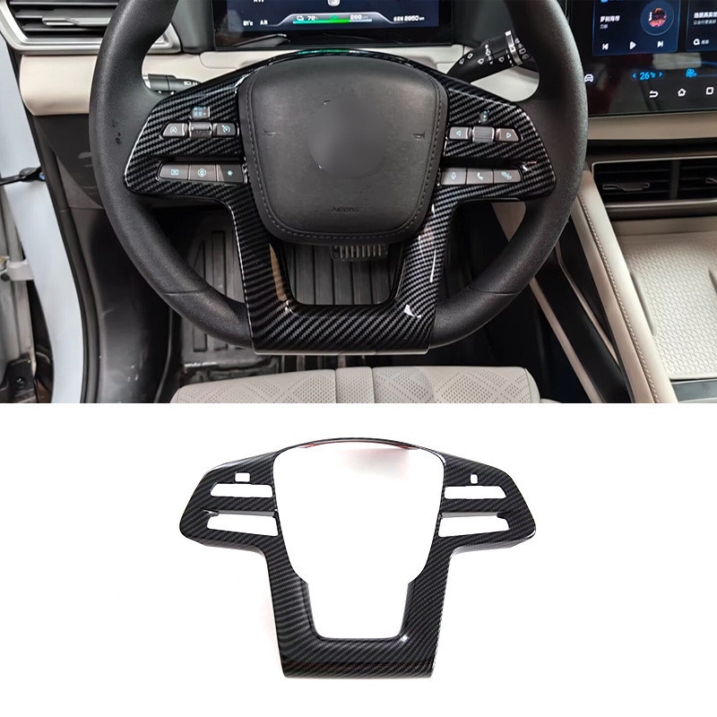 Adequado para 24 modelos Biadi Song L DM-i Painel do volante Moldura decorativa Botão do volante Decoração de modificaçã