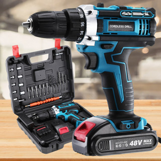 Furadeira/Driver De Impacto 48V , Tensão Dupla-2 Baterias Recarregáveis + Maleta De Transporte | Uso Doméstico/Profissio em Oferta na Shopee