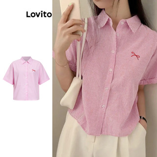 Lovito Blusa Casual Listrada Com Botões E Laço Para Mulheres LAD106666 em Oferta na Shopee