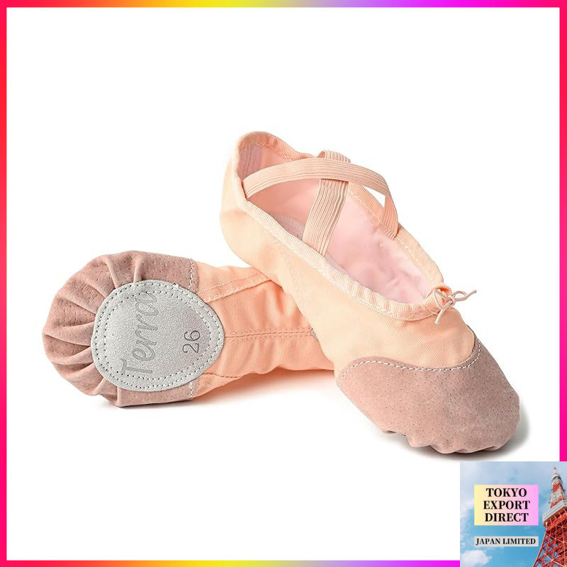 Common Product Title:  
"[Minion] Ballet Shoes with Front Leather, Split Sole, and Sewn Cross Elastic - Perfect for Dance, Hula Dance, and Electone in Pink/Black (Various Sizes)"[DIRECT FROM JAPAN]
