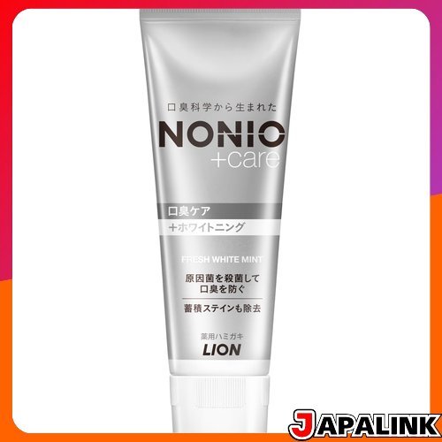 Creme dental clareador NONIO Plus [quase um medicamento] (Flúor altamente concentrado 1450 ppm)