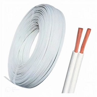 Cabo Paralelo Flexível Bitola 0,50mm Rolo de Fio Elétrico Selo 25 metros 50 metros 100 metros em Oferta na Shopee