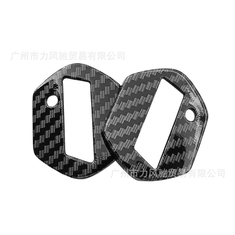 Adequado para motocicleta KTM 690DUKE 250/990/125 capa de chave fivela capa decorativa padrão de fibra de carbono