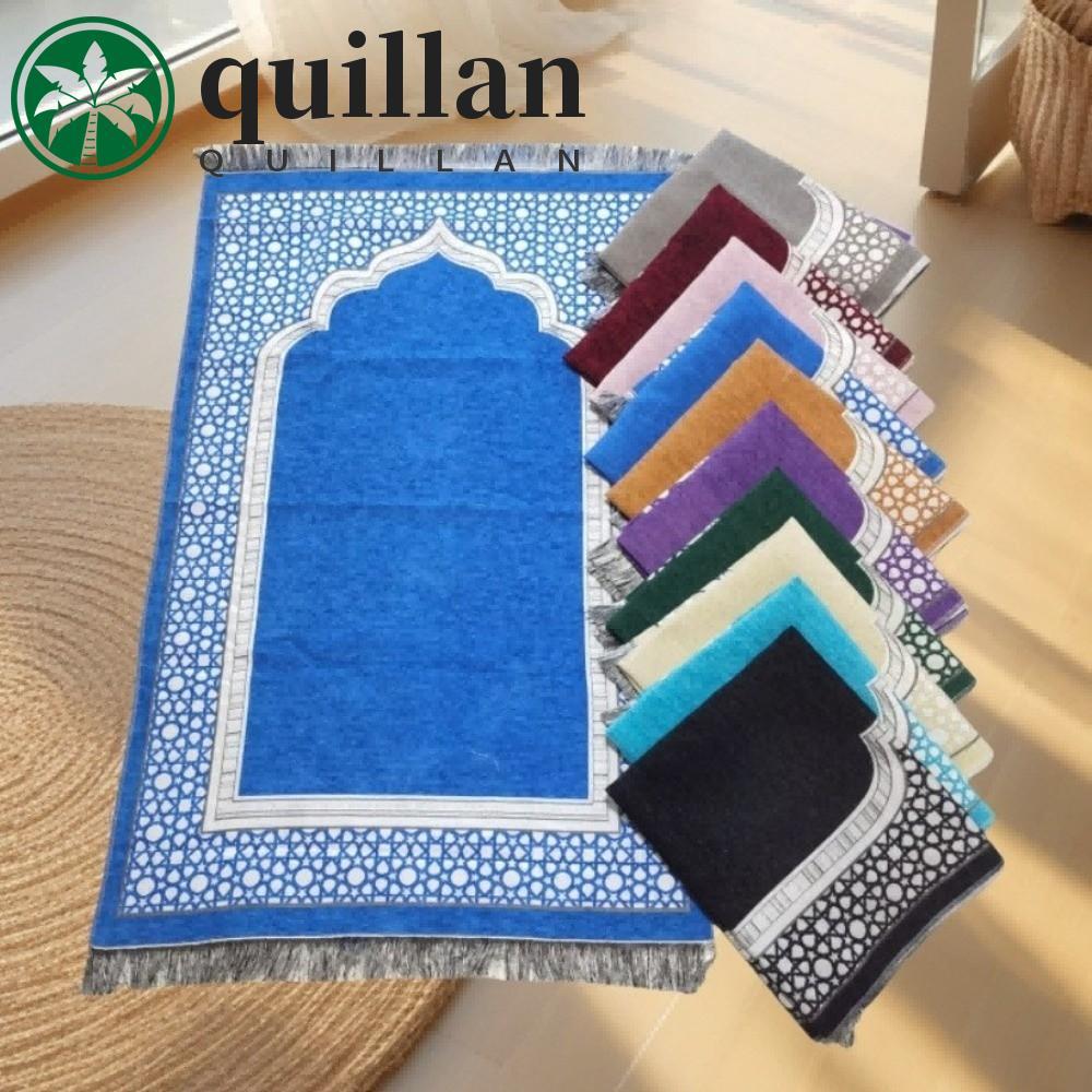 Imagem Tapete De Oração Muçulmano QUILLAN , Conjunto De Antiderrapante 70x110cm , Islâmico Retangular Estilo Étnico