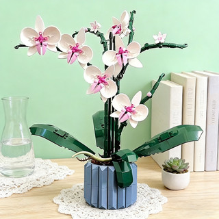 Blocos De Construção Buquê Flores De Ícones Bouquet Quantidade De Peças 608/756