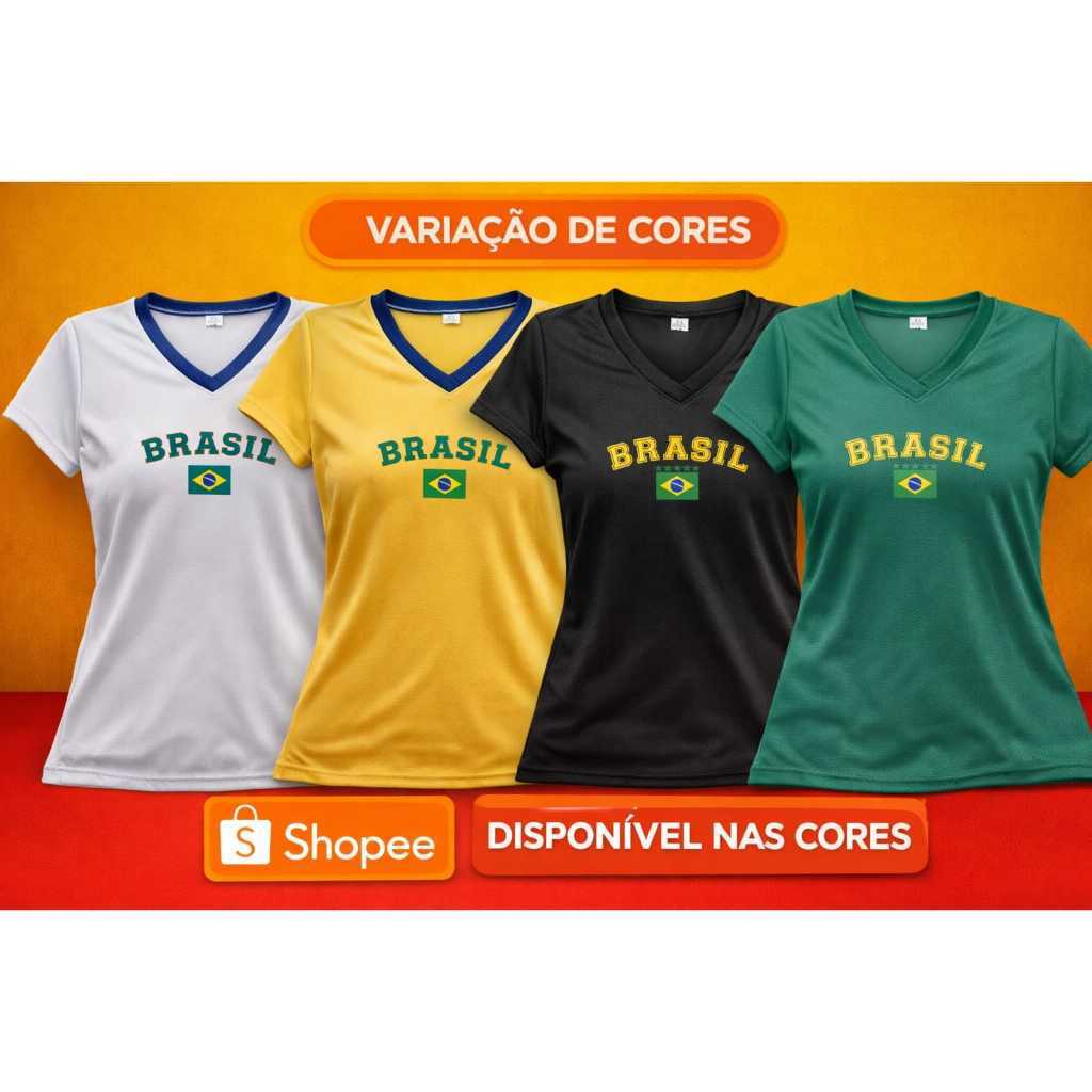 KIT 4 Camisetas Baby look Para Copa do Mundo 2026 - Preço de Fábrica