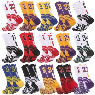 Meias de Basquete Profissionais Super Star Sports para Homens, Adequadas para Corrida e Ciclismo RDV2