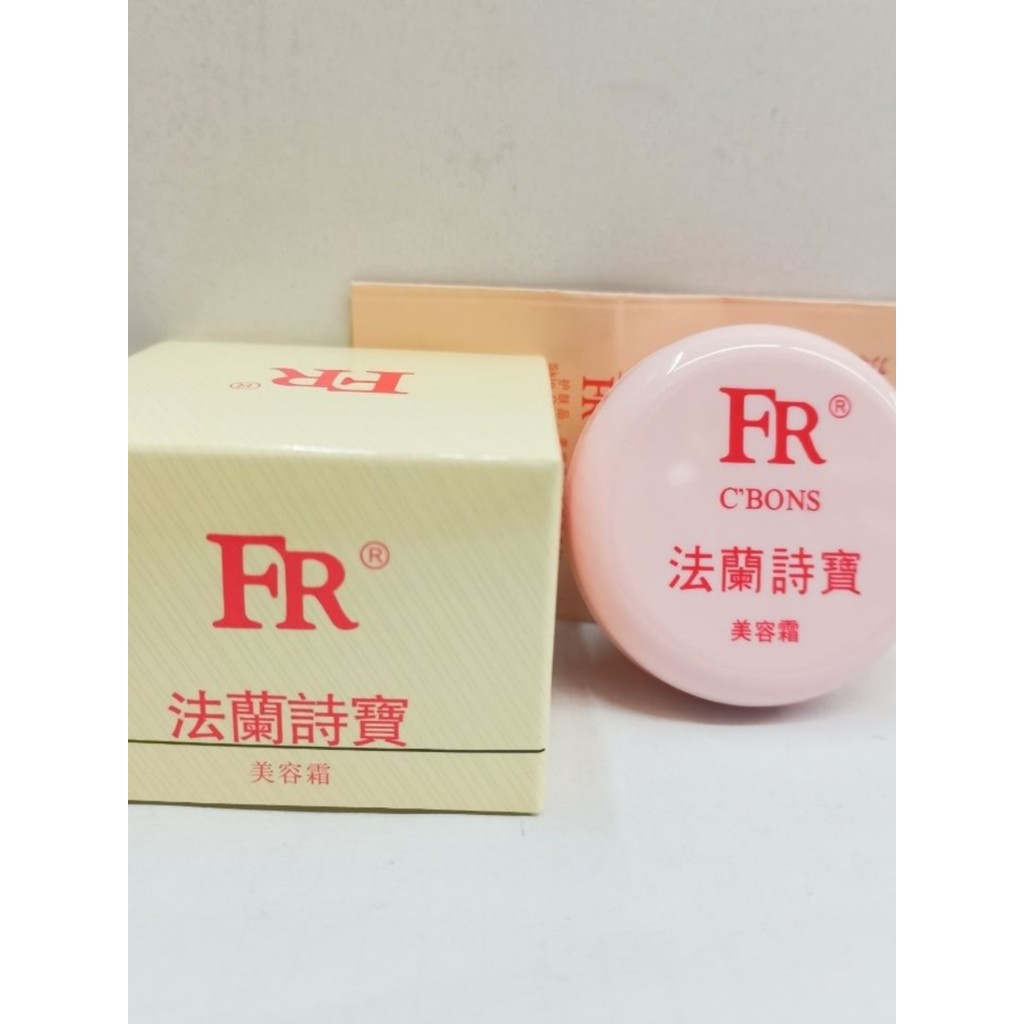 Frete grátis genuíno Franshibao creme de beleza creme facial liso Base creme corretivo creme de beleza 25g