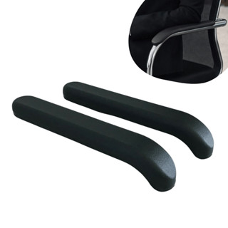 Apoio de Braço para Cadeira de Escritório Auditório Preto – Par em Oferta na Shopee