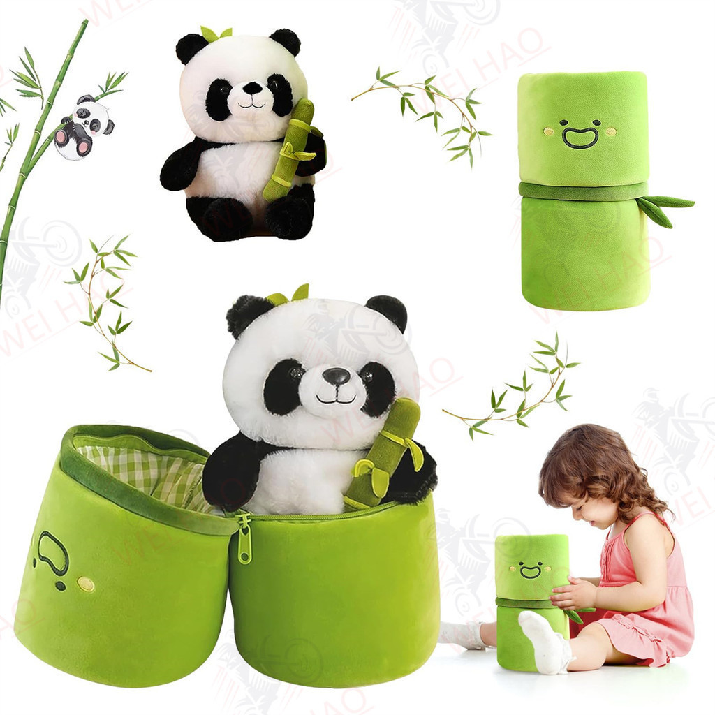 Brinquedo de pelúcia panda de 25cm, brinquedo de pelúcia de bambu dois em um, brinquedo de pelúcia infantil.