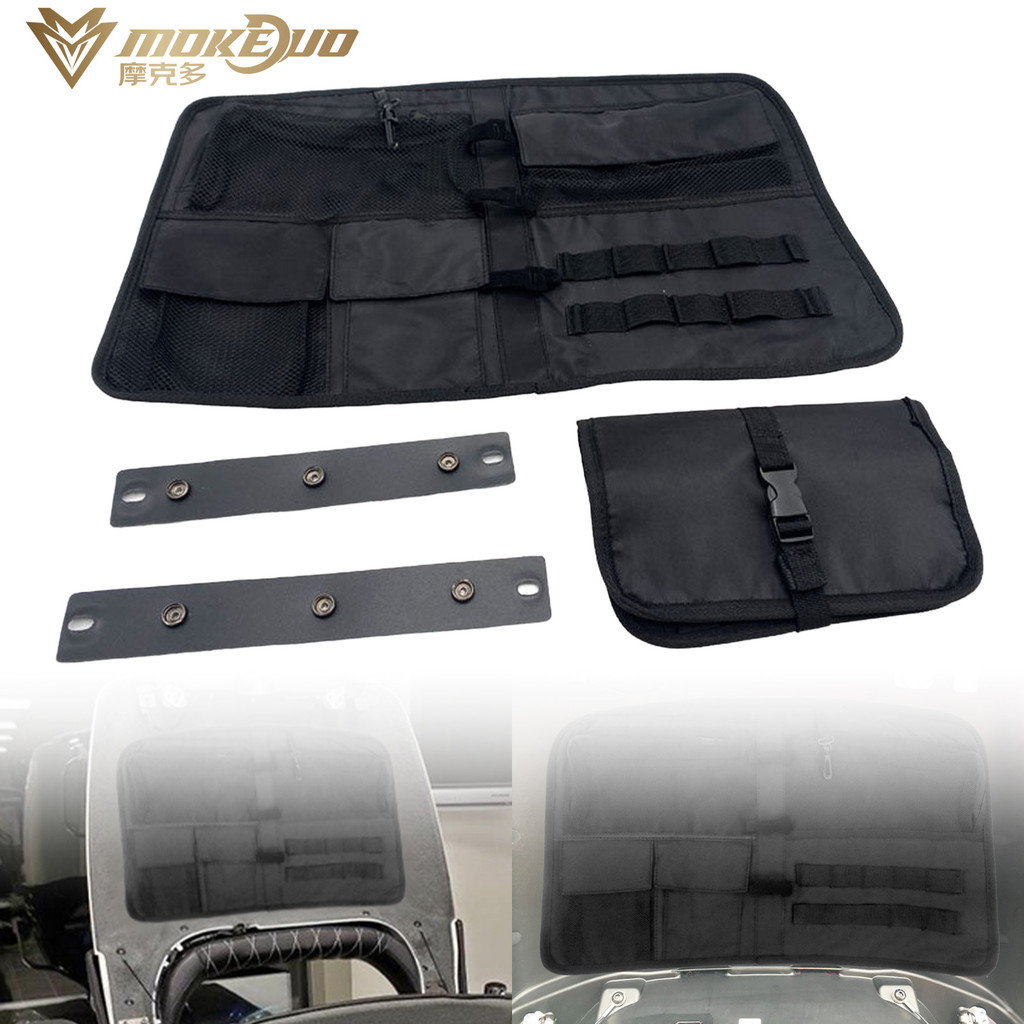 Adequado para cavalo escuro indiano estrada mestre tronco saco tronco líder chefe saco de armazenamento Universal