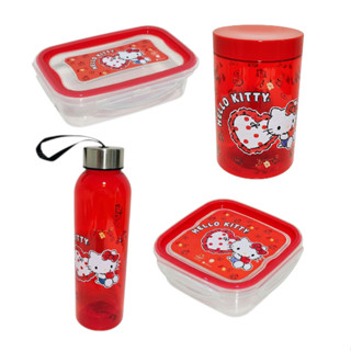 Kit organizador, marmita e garrafa Hello Kitty Coração em Oferta na Shopee