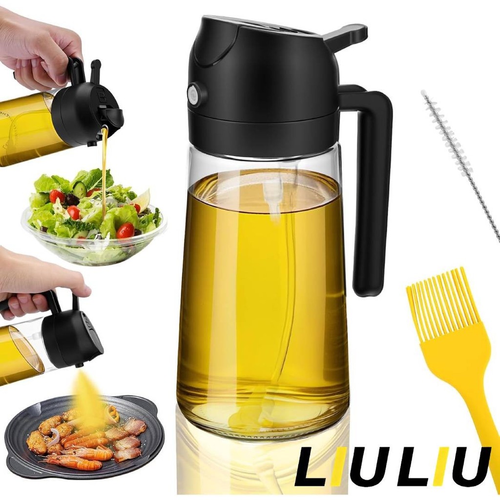 Spray de Vidro 2 em 1 para Azeite e Vinagre 500ml | Galheteiro com Dosador, Tampa Anti-Vazamento e Alça Ergonômica em Oferta na Shopee