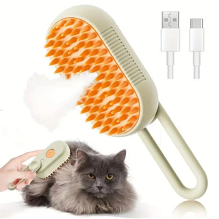 Escova A Vapor Para Gatos Cães 3 Em 1 Escovas Elétricas De Pêlos Pentes De Massagem Animais De Estimação Remoção em Oferta na Shopee