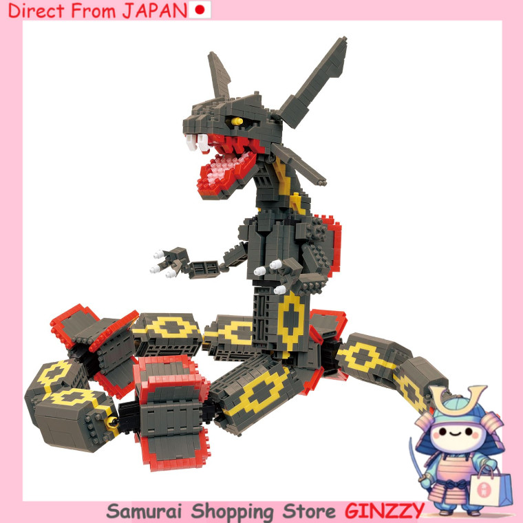 Kawada NanoBlock Pokémon Dragão Negro Rayquaza Extremo 12 + Hobby de Interior Japão Brinquedo