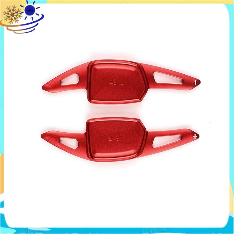 Pá De Mudança De Volante Estendida Shifter Guarnição Capa Para A5L A6L Q6L E-2026 S6 SQ6-2024 2025 Vermelho