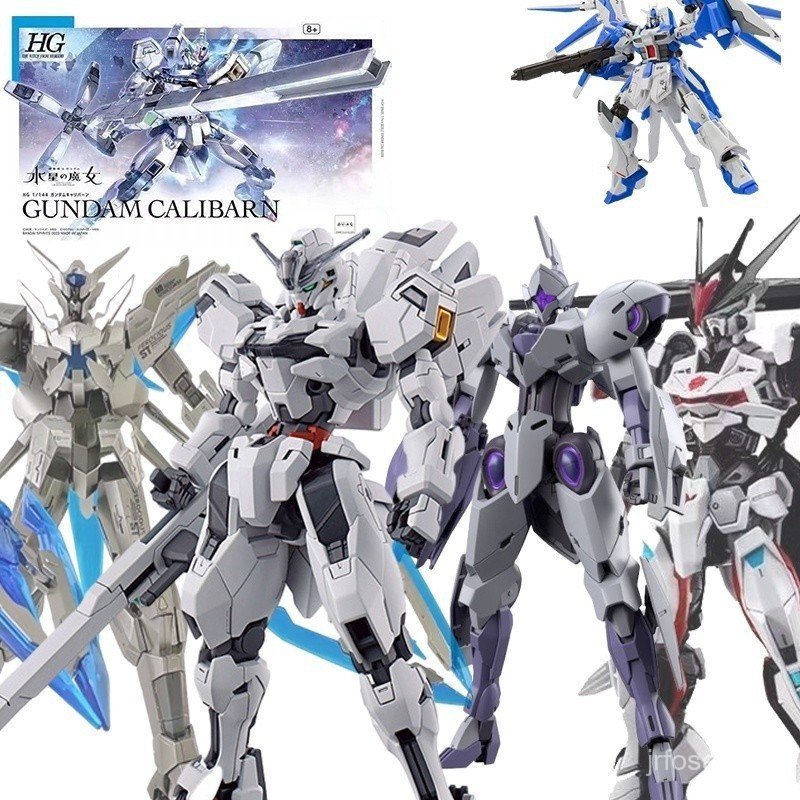 Novo HG Gundam Calibarn Carga Desviado Transiente Michaelis Unicorh Oi Nu Gandum Farpas Aéreas Figura De Ação Brinquedos