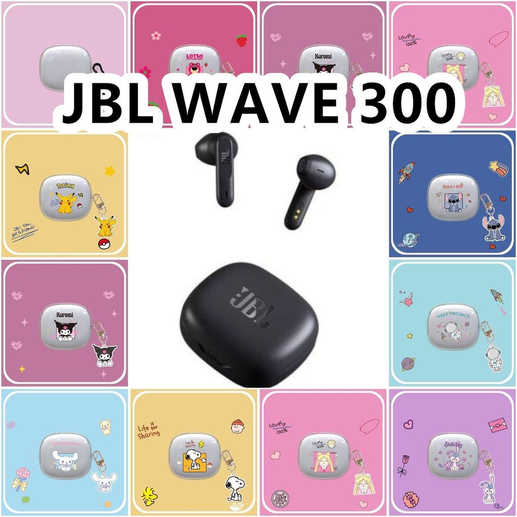 Adequado para a capa de fone de ouvido JBL WAVE 300, capa protetora macia transparente de cor sólida com desenho animado