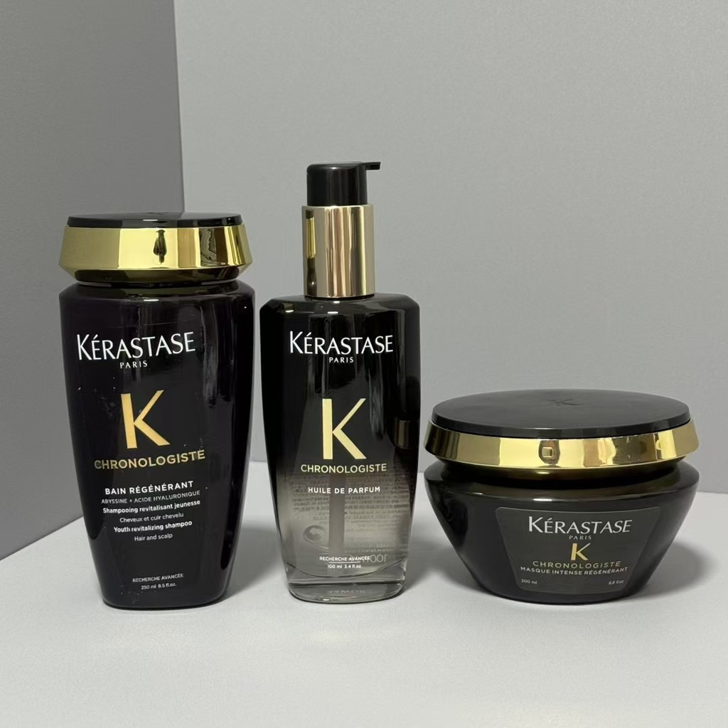 6QWX Niu Ka Shi Black Diamond Conjunto de Três Peças: Shampoo 250ml, Máscara Capilar 200ml