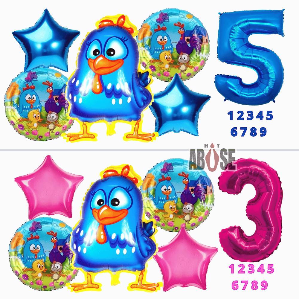 Kit Festa Aniversário Balão Galinha Pintadinha Criança Idade Escolha Número em Oferta na Shopee