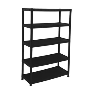 Estante Prateleira Modular Multiuso Organizadora Plástico Reforçado 5 Andares Promoção
