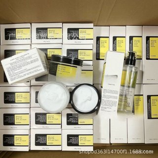 Creme hidratante para o rosto, sérum, colágeno, hidratação e nutrição facial.