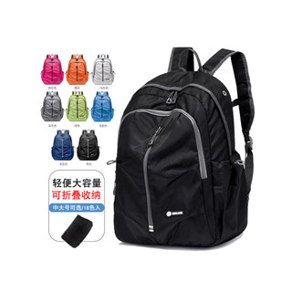 Mochila dobrável Ultra-leve portátil saco de pele leve à prova dwaterproof água mochila de viagem grande capacidade espo