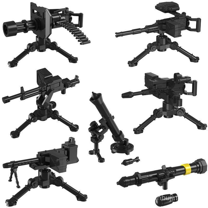 Acessórios populares para minifiguras de blocos de montar da Segunda Guerra Mundial: armas pesadas, armas de fogo, força